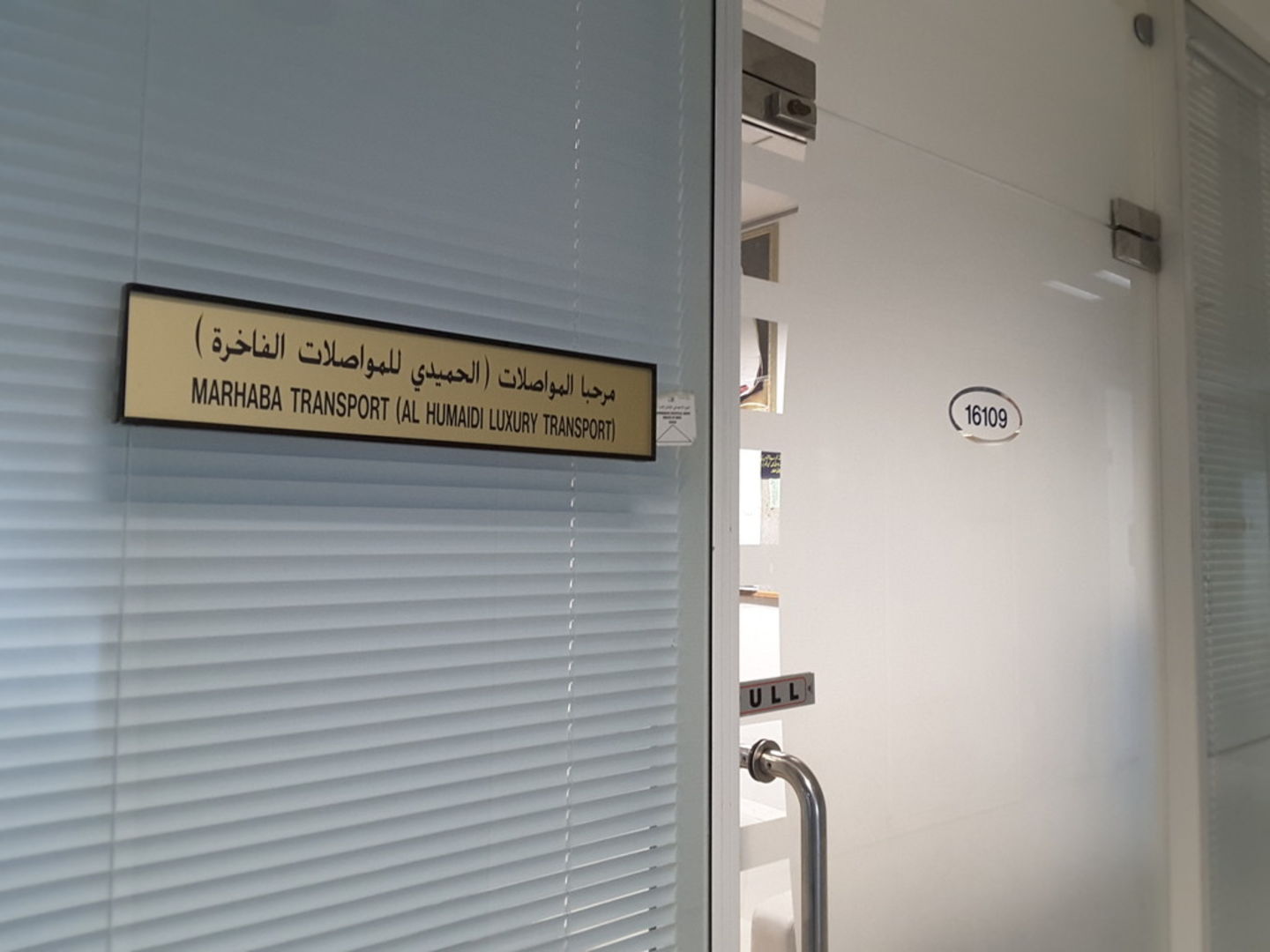 HiDubai-business-marhaba-transport-transport-vehicle-services-car-rental-services-jebel-ali-free-zone-mena-jebel-ali-dubai-2