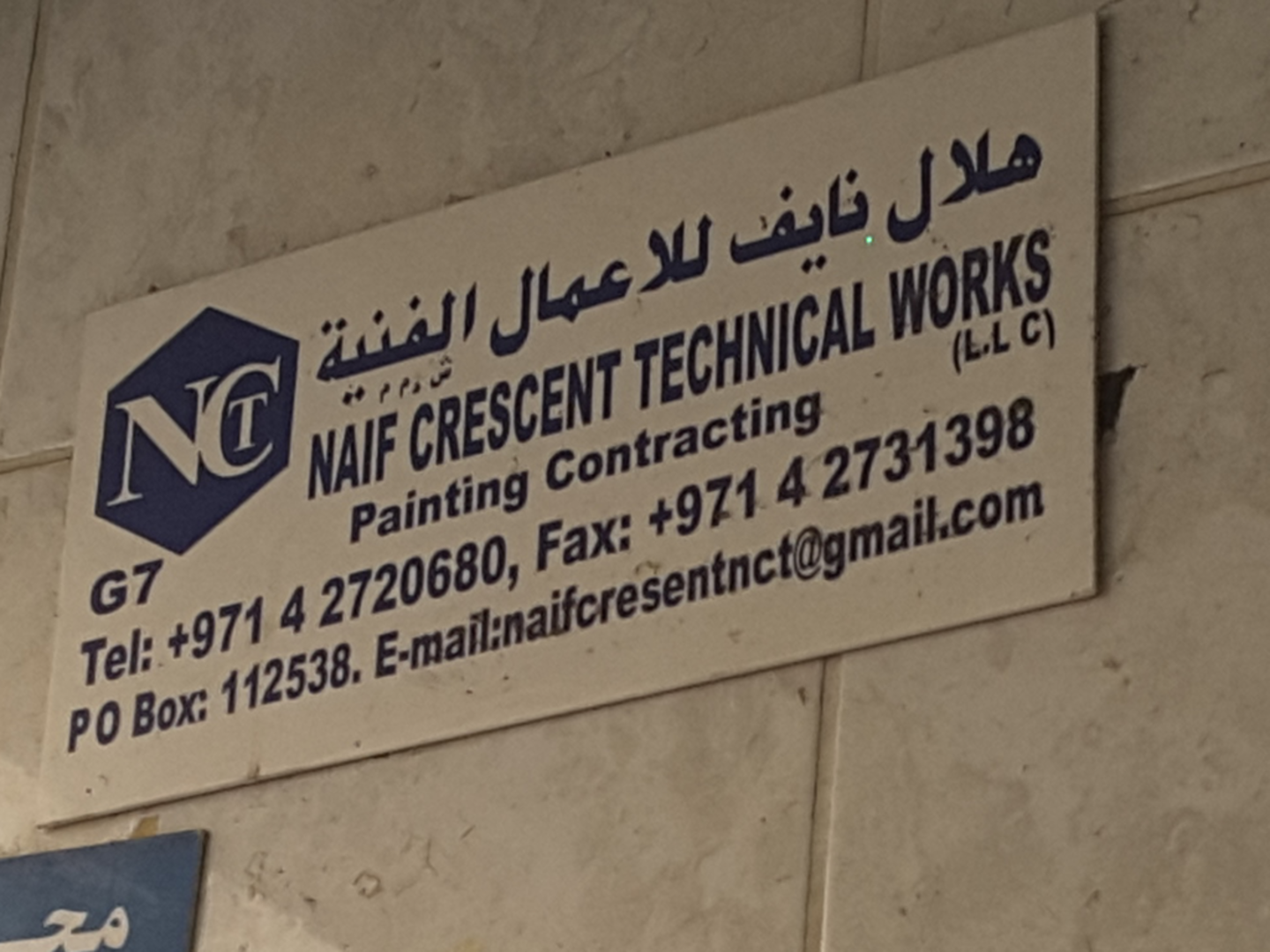 HiDubai-business-naif-crescent-technical-works-home-handyman-maintenance-services-al-murar-dubai-2