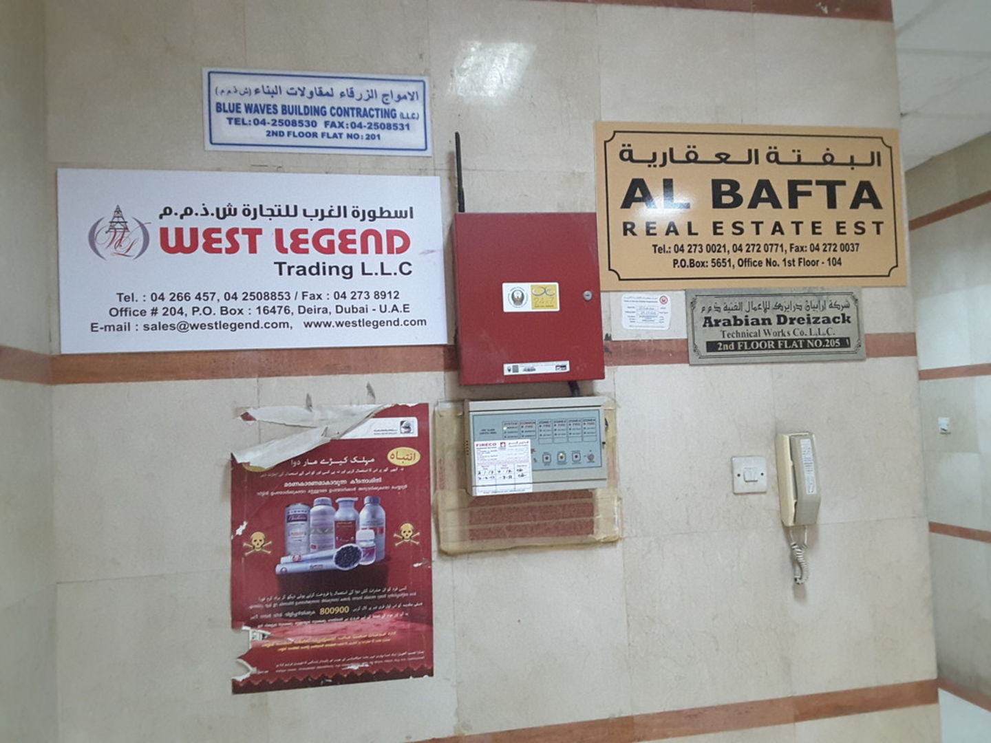 HiDubai-business-al-bafta-real-estate-est-housing-real-estate-real-estate-agencies-al-murar-dubai-2