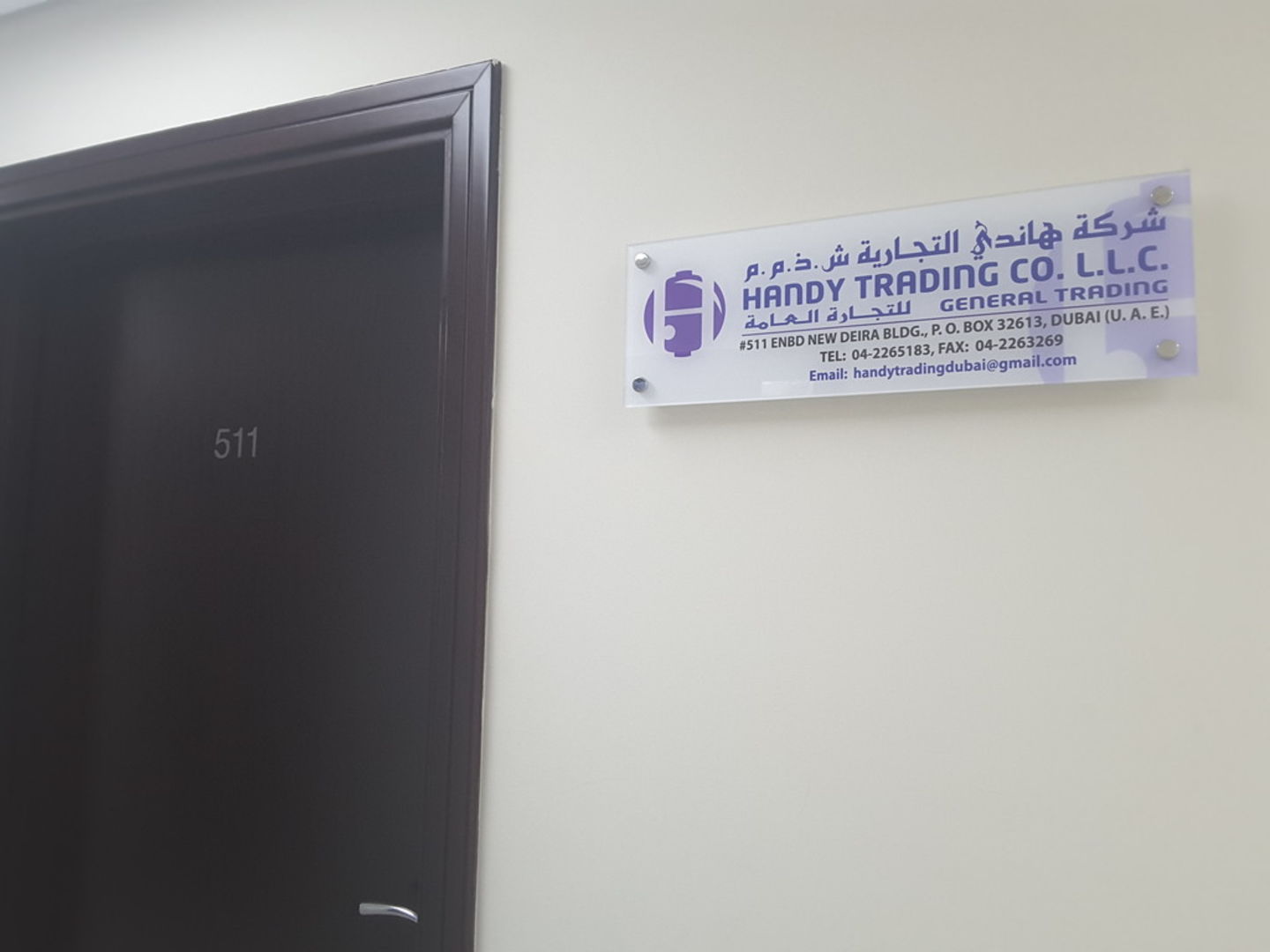 HiDubai-business-handy-trading-co-b2b-services-distributors-wholesalers-al-sabkha-dubai-2