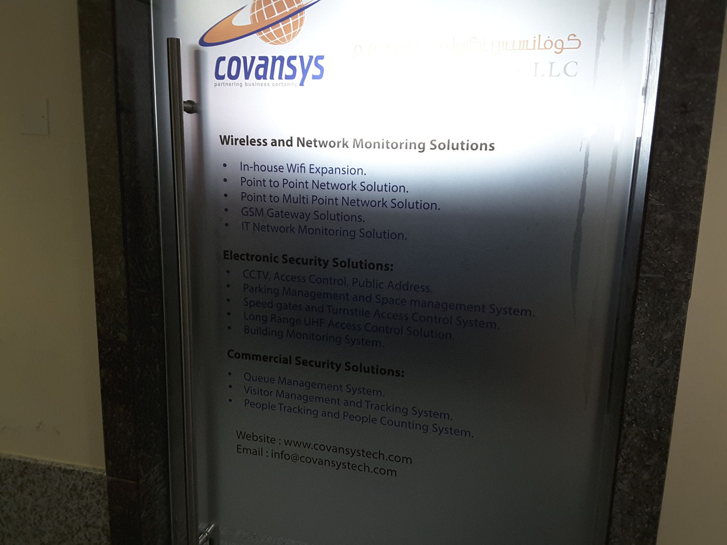 HiDubai-business-covansys-technologies-b2b-services-safety-security-business-bay-dubai-2