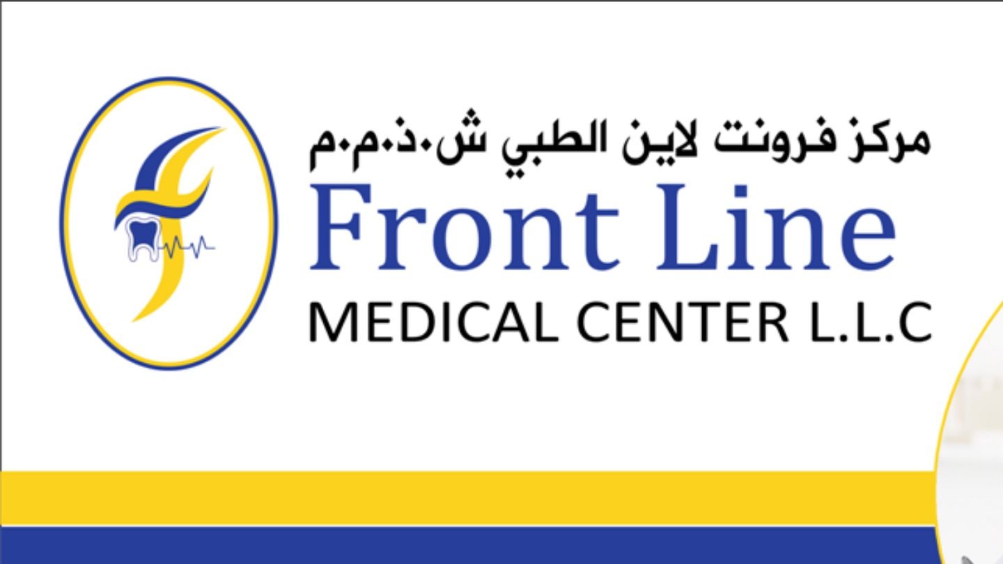 HiDubai-business-front-line-medical-center-beauty-wellness-health-specialty-clinics-al-karama-dubai-2