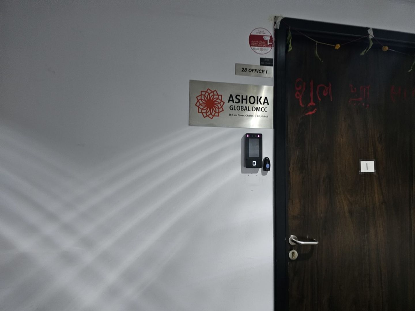 HiDubai-business-ashoka-global-construction-heavy-industries-chemical-metal-companies-jumeirah-lake-towers-al-thanyah-5-dubai