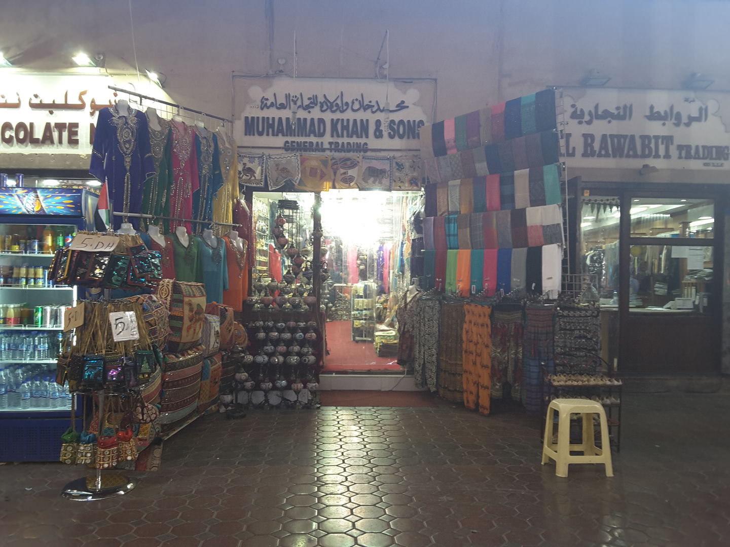 HiDubai-business-muhammad-khan-and-sons-general-trading-shopping-apparel-meena-bazar-al-souq-al-kabeer-dubai-2