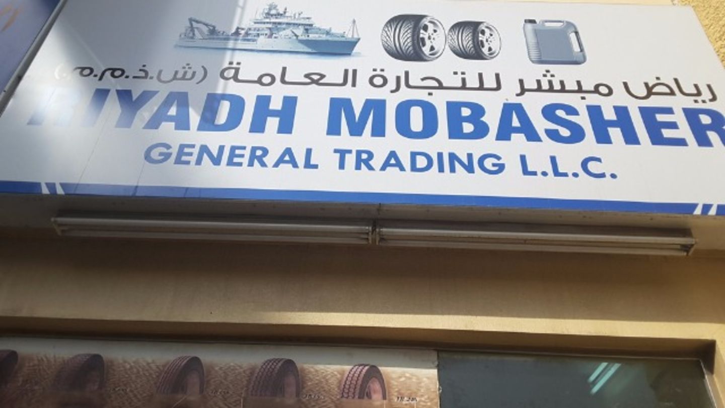 Riyadh Mobasher General Trading(Auto Spare Parts & Accessories) in