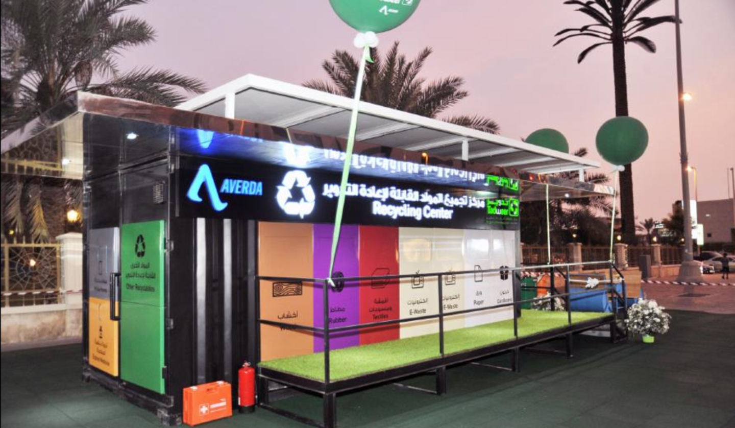 HiDubai-business-averda-recycling-center-construction-heavy-industries-waste-recycling-services-oud-metha-dubai