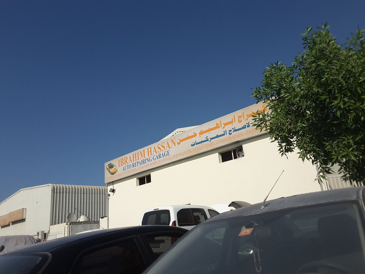 HiDubai-business-ibrahim-hassan-auto-repairing-garage-transport-vehicle-services-car-assistance-repair-al-qusais-industrial-1-dubai-2
