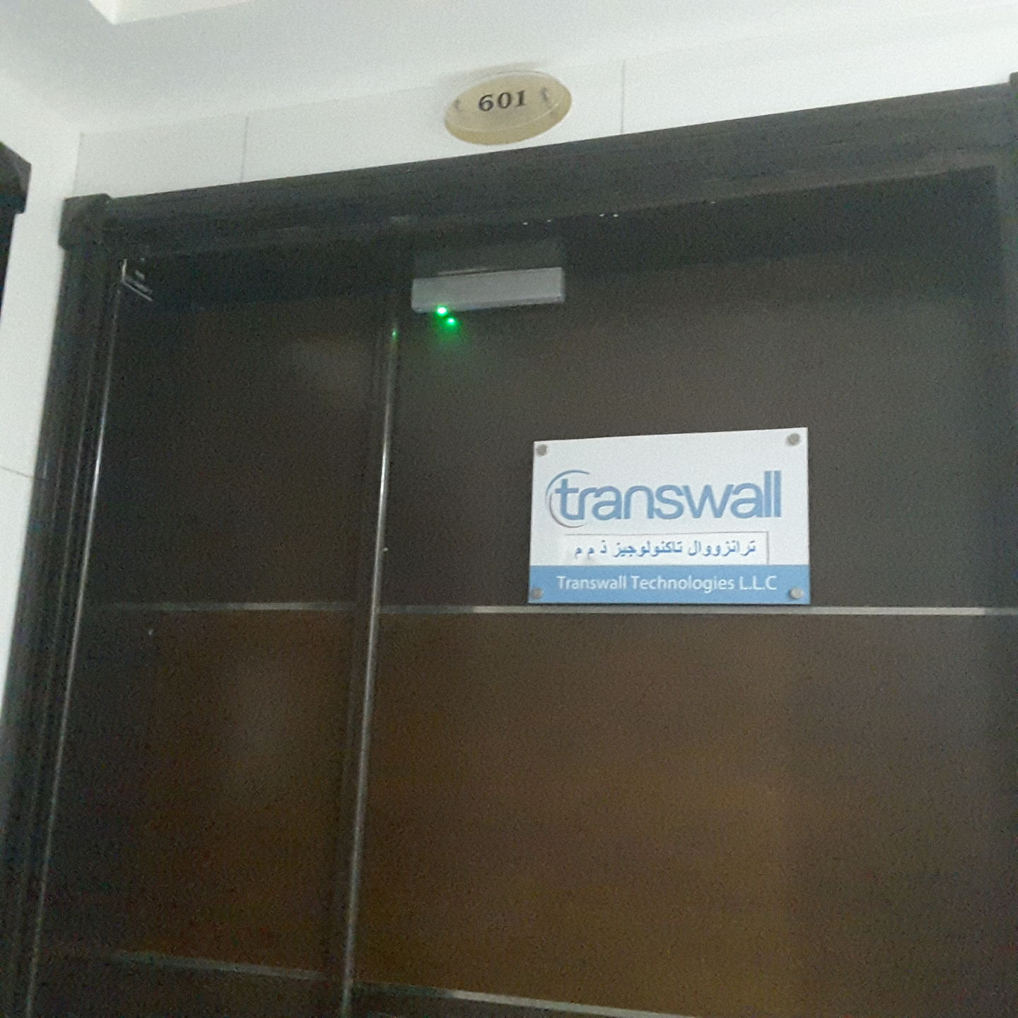 HiDubai-business-transwall-technologies-media-marketing-it-it-telecommunication-al-nahda-1-dubai-2