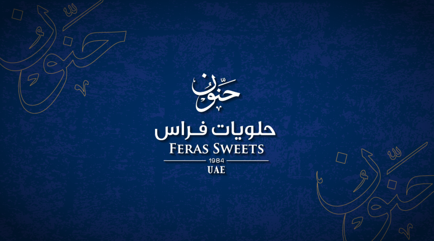 HiDubai-business-feras-hanoun-sweets-food-beverage-bakeries-desserts-sweets-dubai-motor-city-al-hebiah-1-dubai