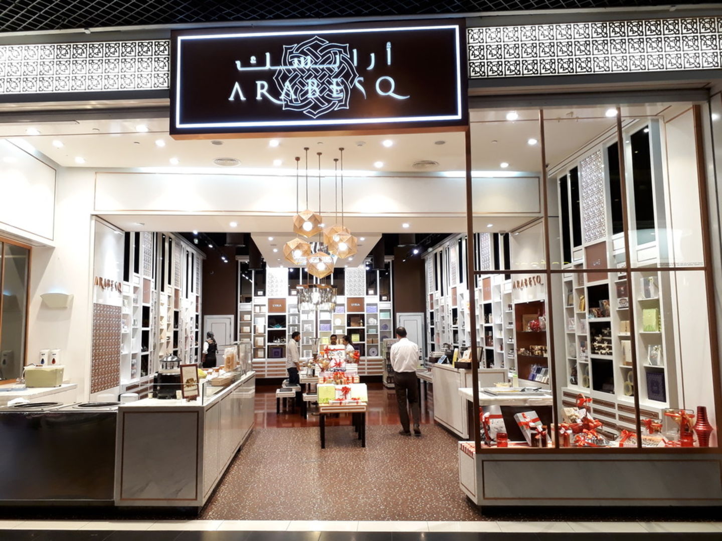 HiDubai-business-arabesq-sweets-food-beverage-bakeries-desserts-sweets-burj-khalifa-dubai-2