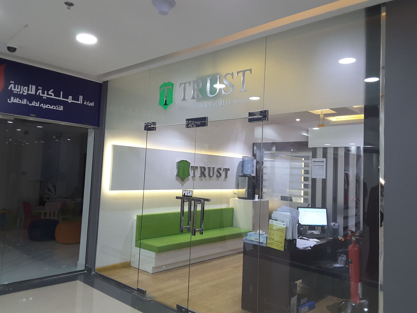 HiDubai-business-trust-middle-east-for-rent-a-car-transport-vehicle-services-car-rental-services-al-manara-dubai-2