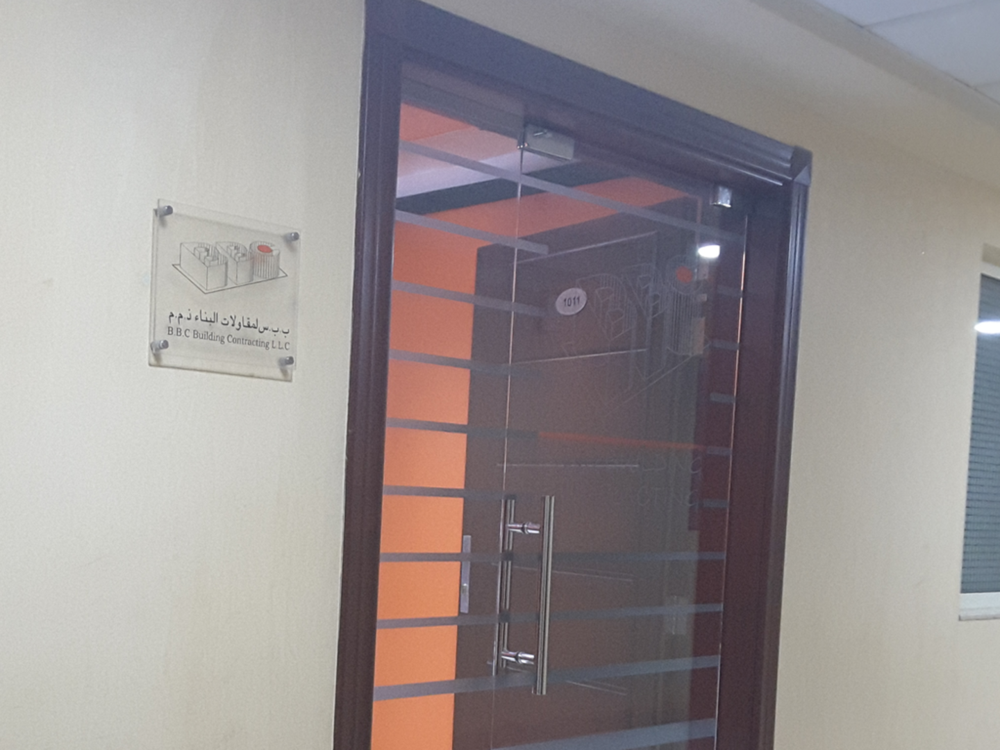 HiDubai-business-bbc-building-contracting-construction-heavy-industries-construction-renovation-al-nahda-1-dubai-2