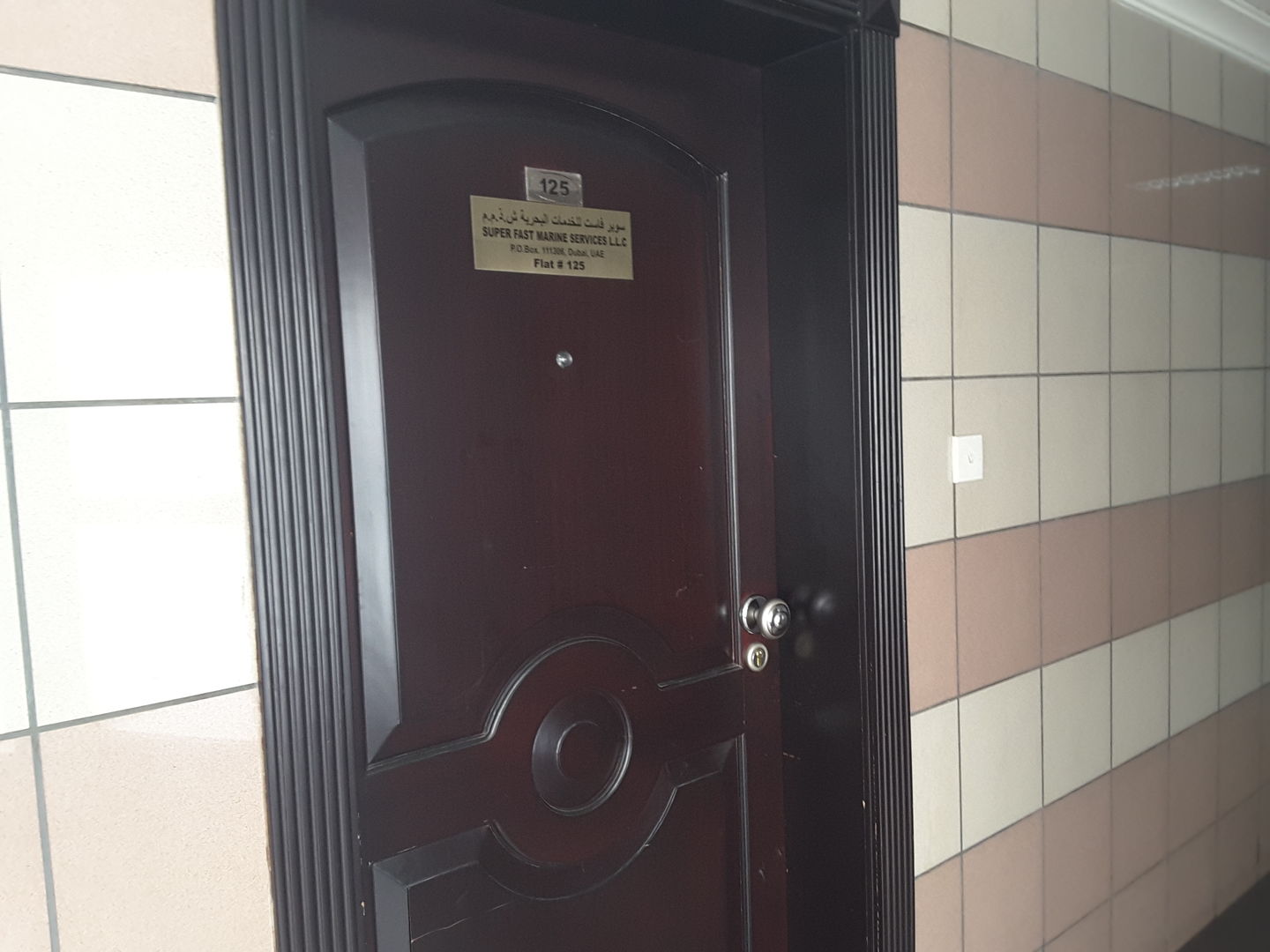 HiDubai-business-super-fast-documents-clearing-services-b2b-services-printing-typing-services-al-hudaiba-dubai