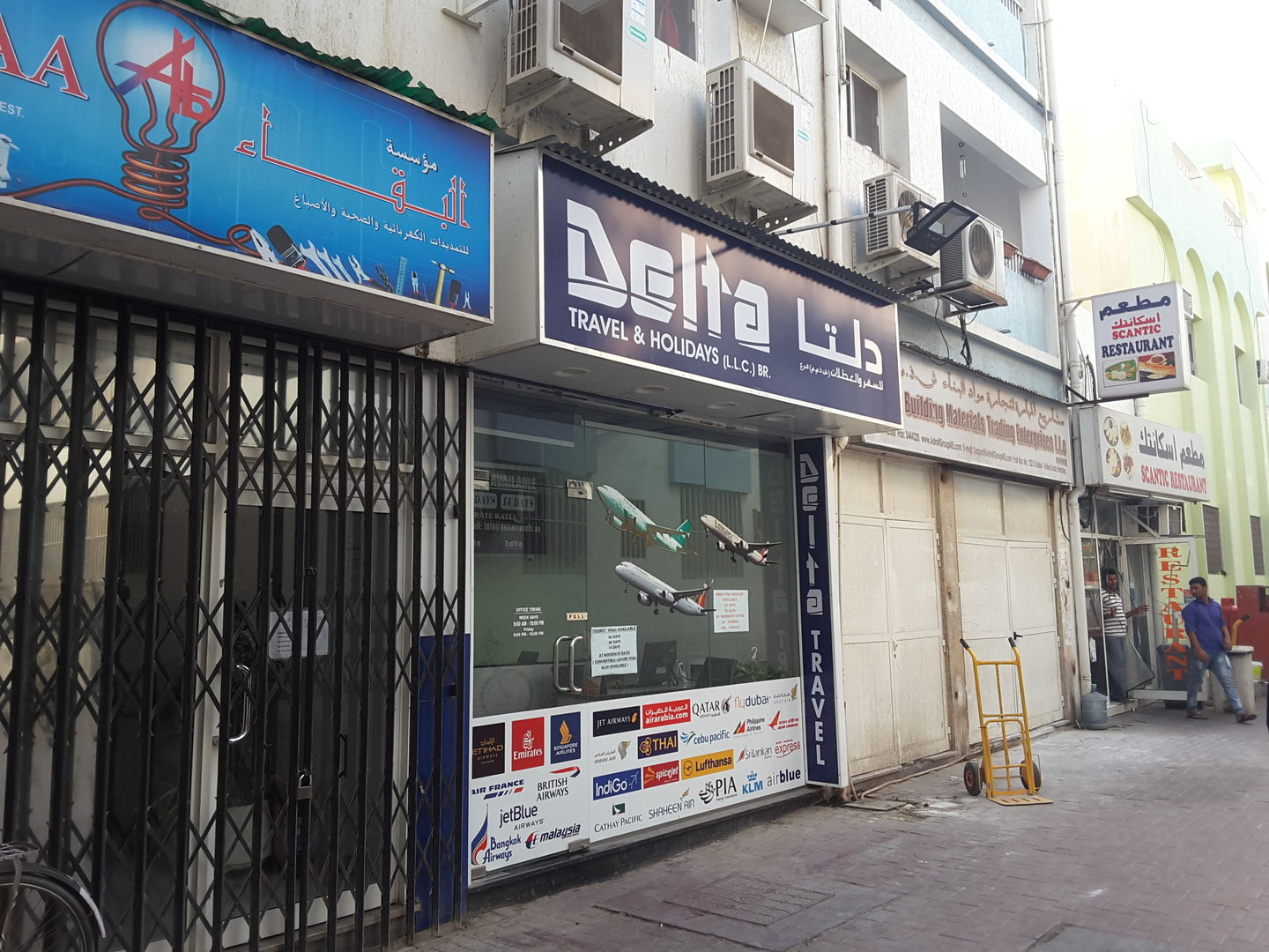 HiDubai-business-delta-travel-holidays-hotels-tourism-travel-ticketing-agencies-al-satwa-dubai-2