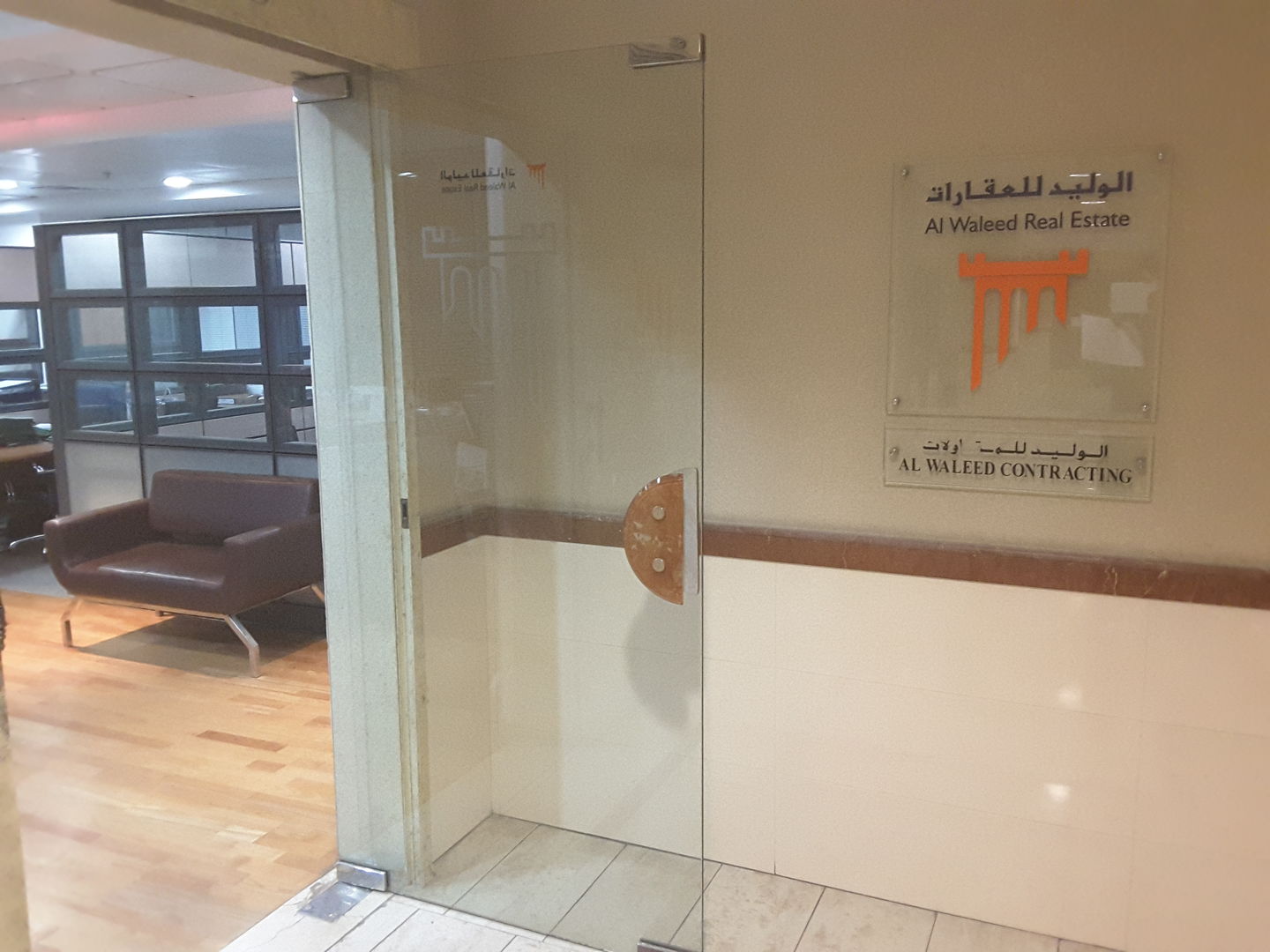 HiDubai-business-al-waleed-real-estate-housing-real-estate-real-estate-agencies-al-karama-dubai-2