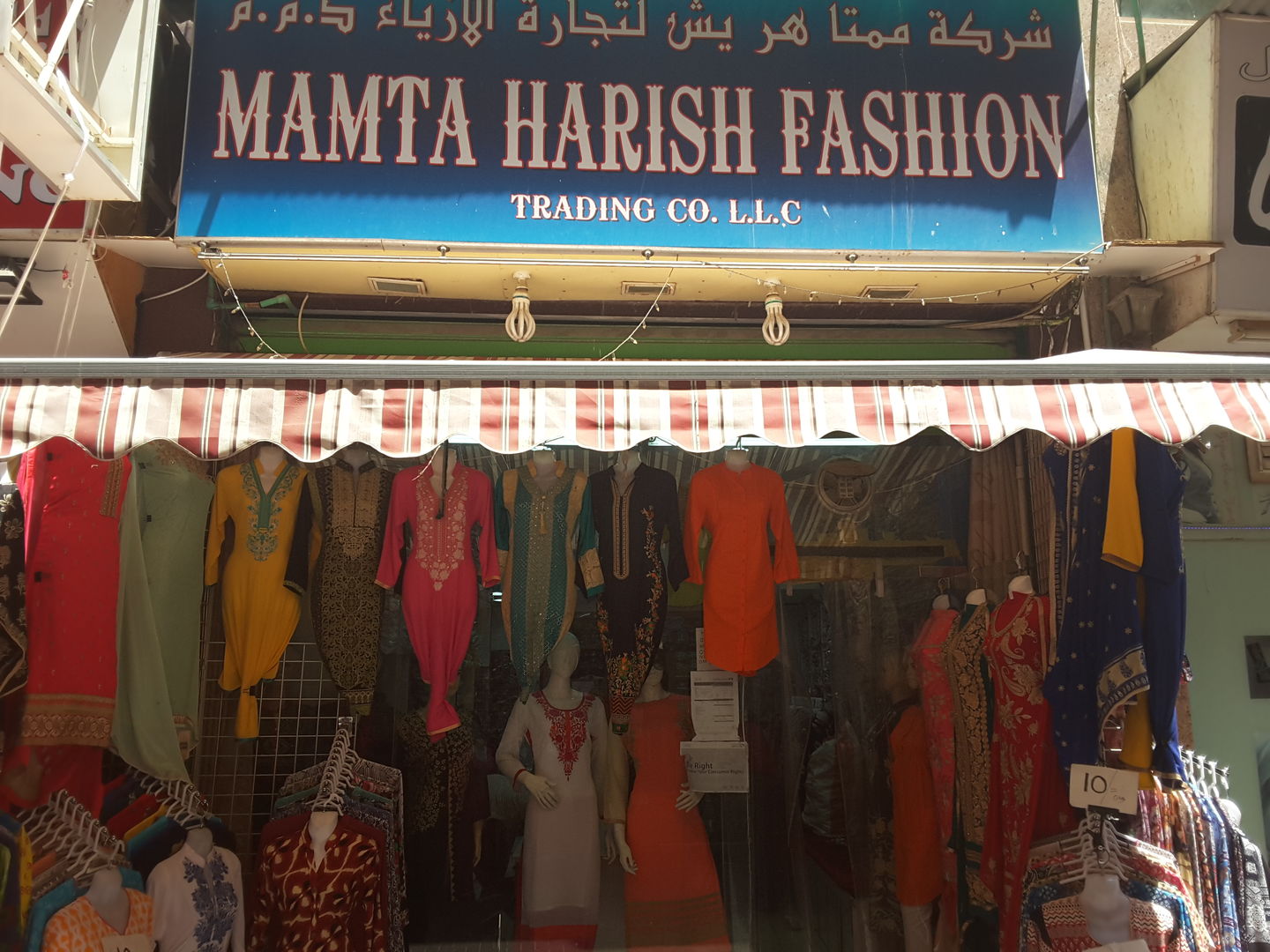 HiDubai-business-mamta-harish-fashion-trading-co-shopping-apparel-meena-bazar-al-souq-al-kabeer-dubai-2