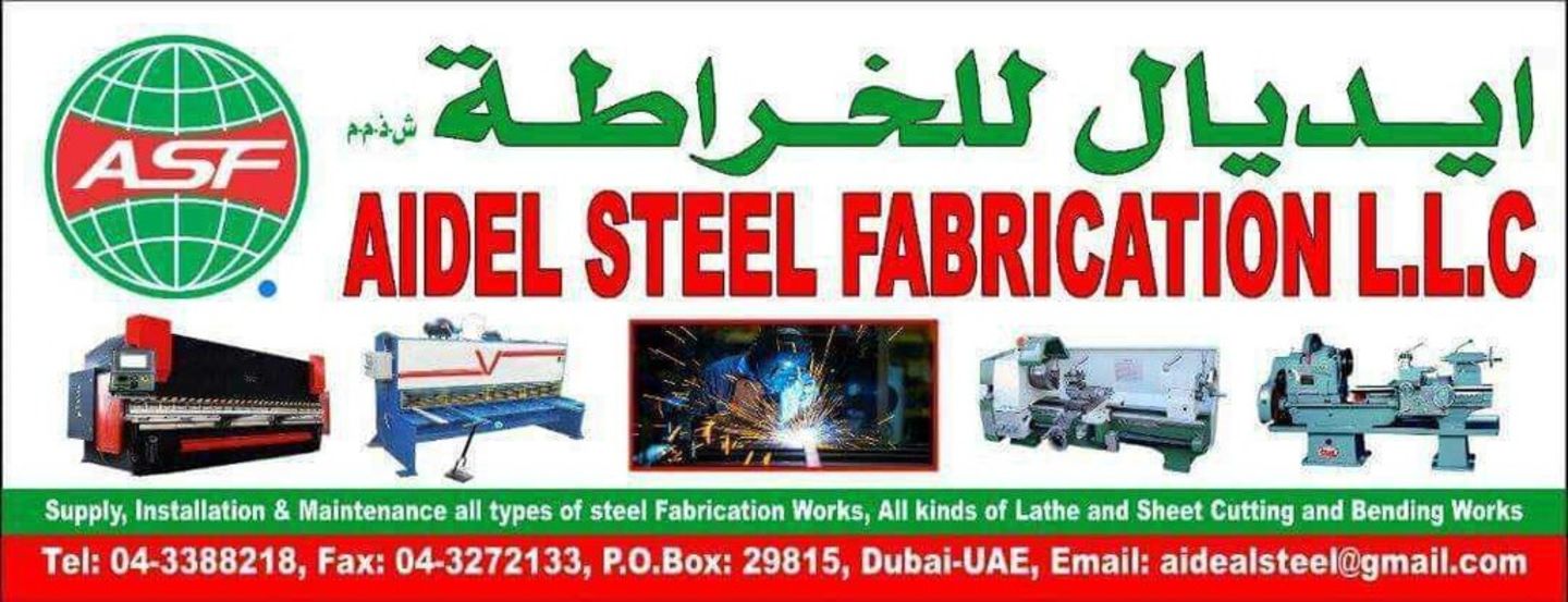 HiDubai-business-aideal-steel-fabrication-construction-heavy-industries-chemical-metal-companies-al-maha-dubai