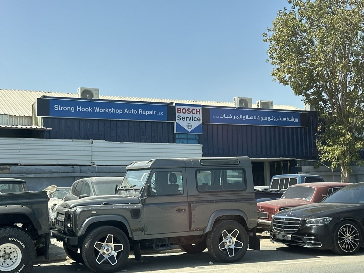 HiDubai-business-strong-hook-workshop-auto-repair-transport-vehicle-services-car-assistance-repair-al-quoz-industrial-1-dubai