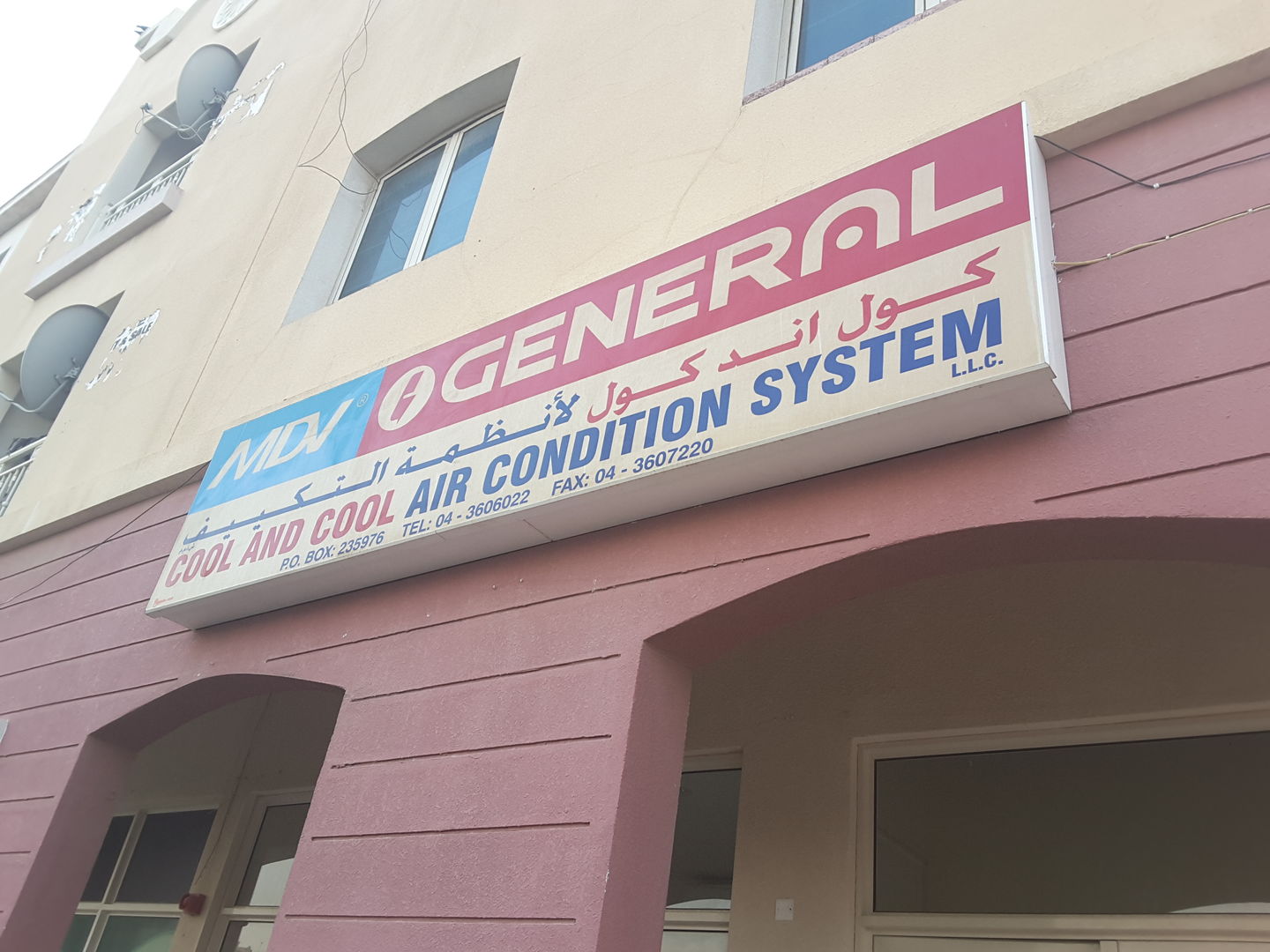 HiDubai-business-cool-and-cool-air-conditioning-system-home-handyman-maintenance-services-international-city-warsan-1-dubai-2