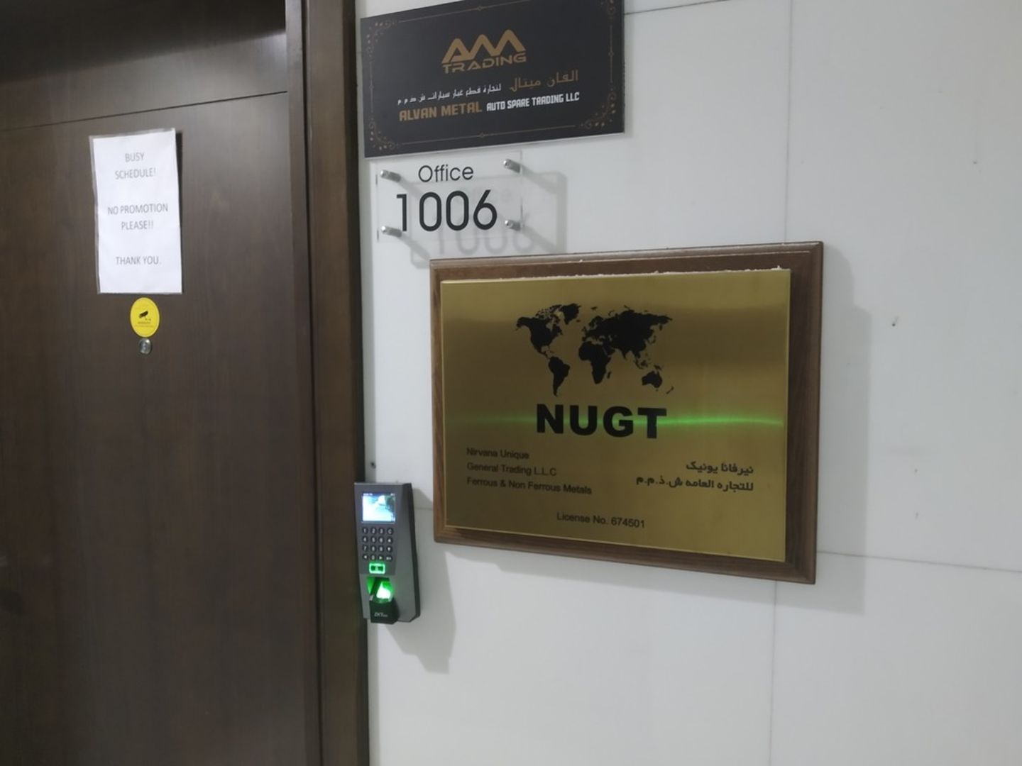 HiDubai-business-nirvana-unique-general-trading-b2b-services-distributors-wholesalers-port-saeed-dubai