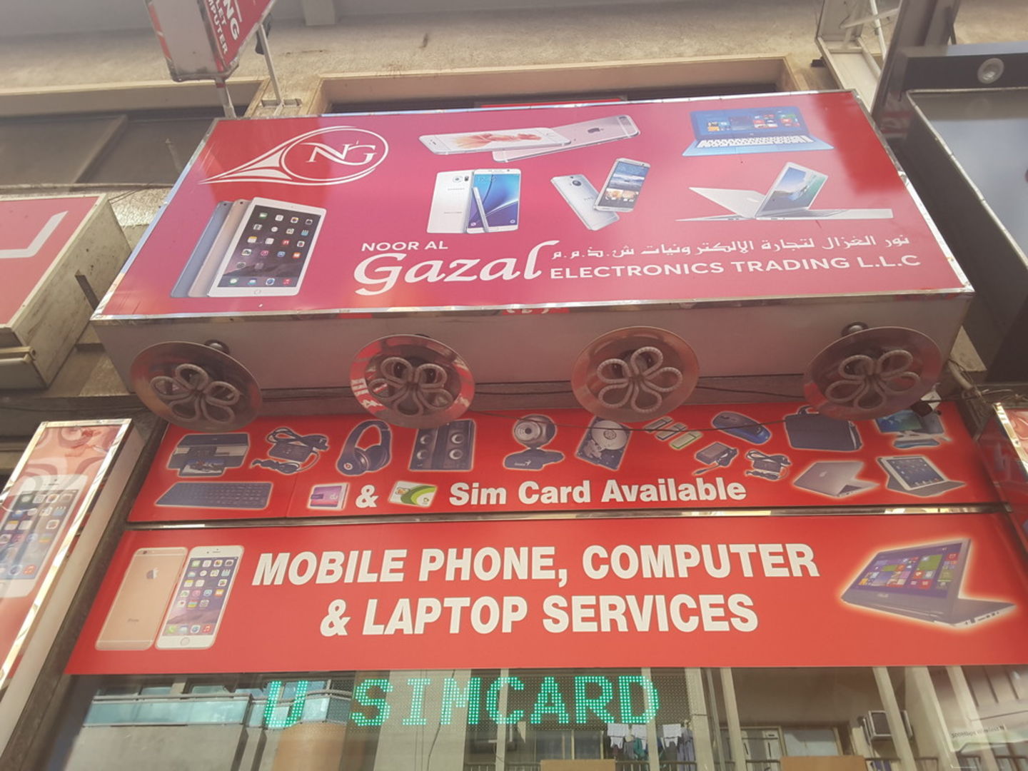 HiDubai-business-noor-al-gazal-electronics-trading-shopping-consumer-electronics-naif-dubai-2
