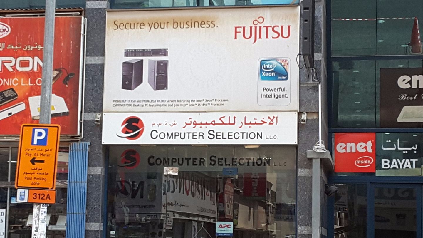 HiDubai-business-computer-selection-shopping-consumer-electronics-al-fahidi-al-souq-al-kabeer-dubai-2