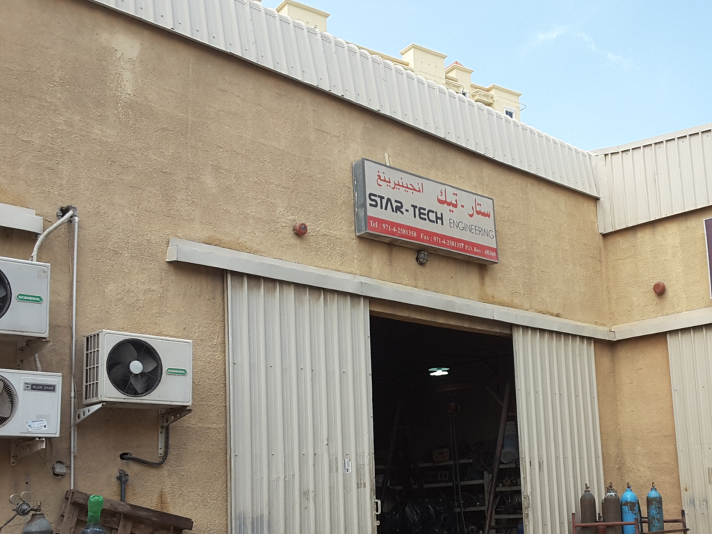 HiDubai-business-star-tech-engineering-construction-heavy-industries-construction-renovation-al-qusais-industrial-3-dubai-2