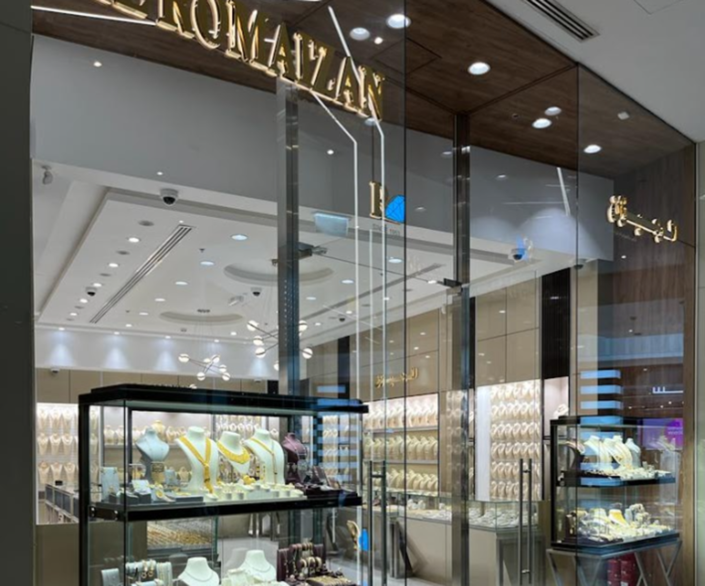 HiDubai-business-al-romaizan-gold-jewellery-shopping-jewellery-precious-stones-dubai-festival-city-al-kheeran-1-dubai