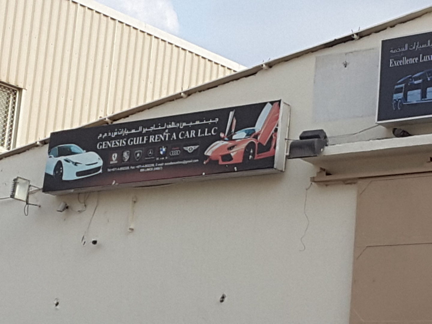 HiDubai-business-genesis-gulf-rent-a-car-transport-vehicle-services-car-rental-services-al-khabaisi-dubai-2