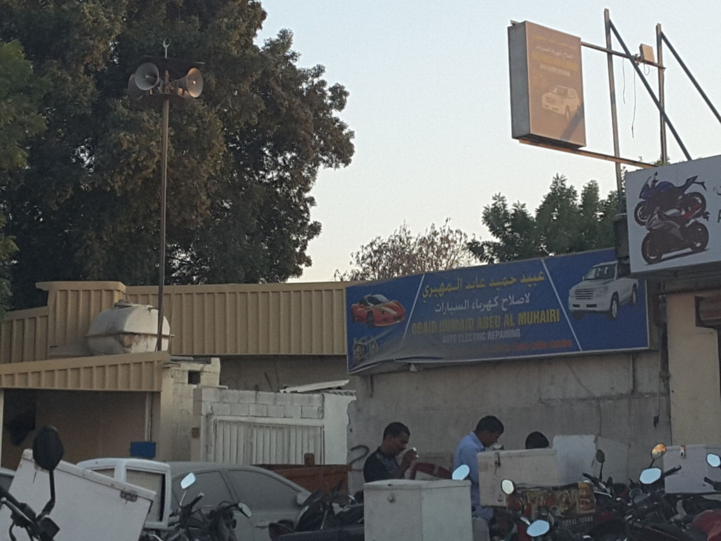 HiDubai-business-obaid-humaid-abed-almuhairi-auto-electric-repairing-transport-vehicle-services-car-assistance-repair-al-quoz-industrial-1-dubai-2