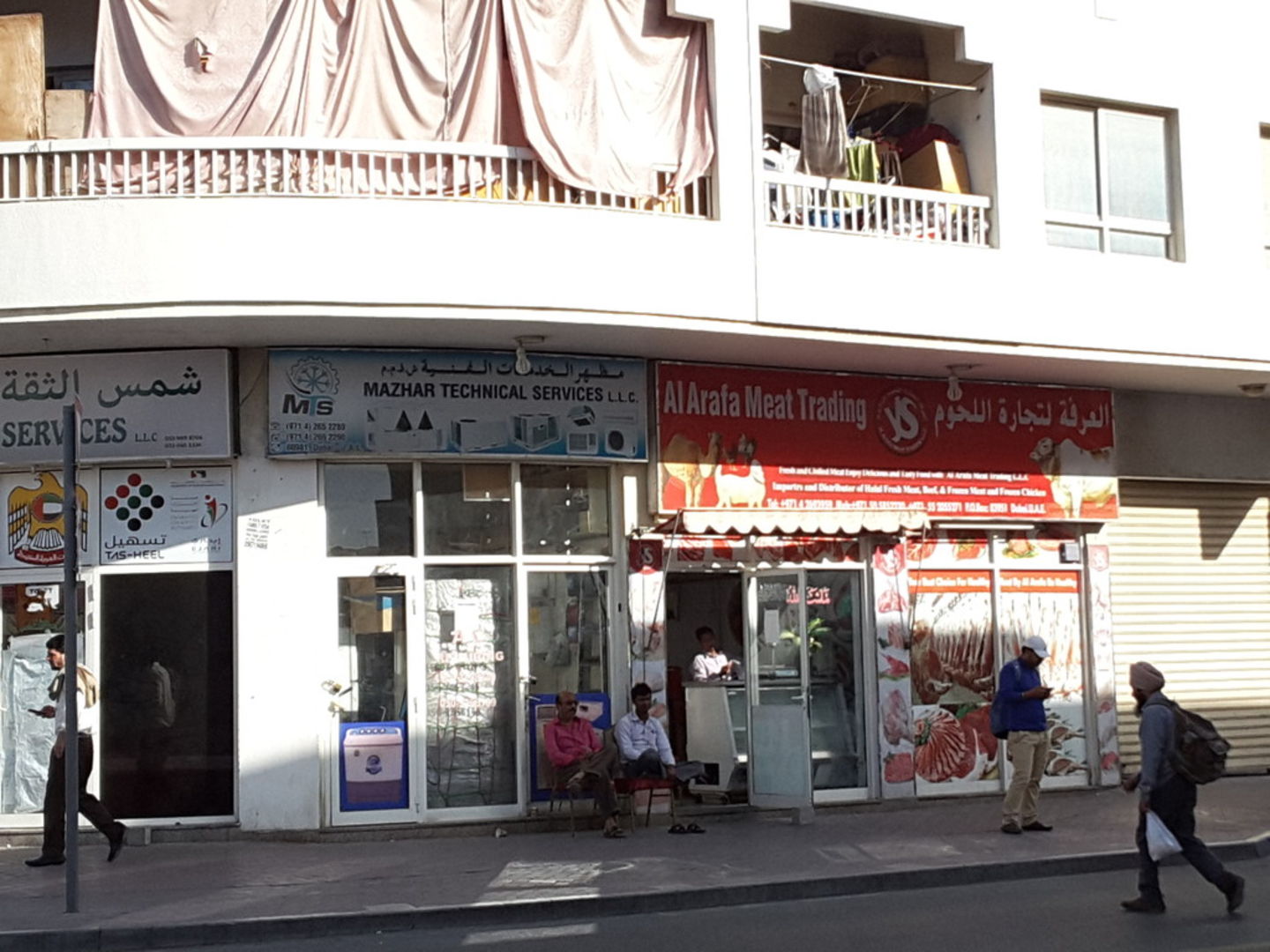 HiDubai-business-mazhar-technical-services-home-handyman-maintenance-services-hor-al-anz-dubai-2