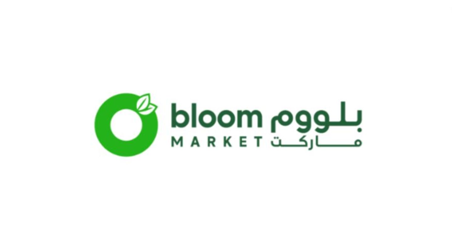 HiDubai-business-bloom-market-shopping-supermarkets-hypermarkets-grocery-stores-ras-al-khor-industrial-3-dubai