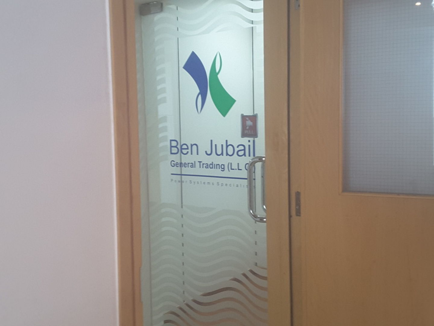 HiDubai-business-ben-jubail-general-trading-b2b-services-distributors-wholesalers-al-melaheyah-dubai
