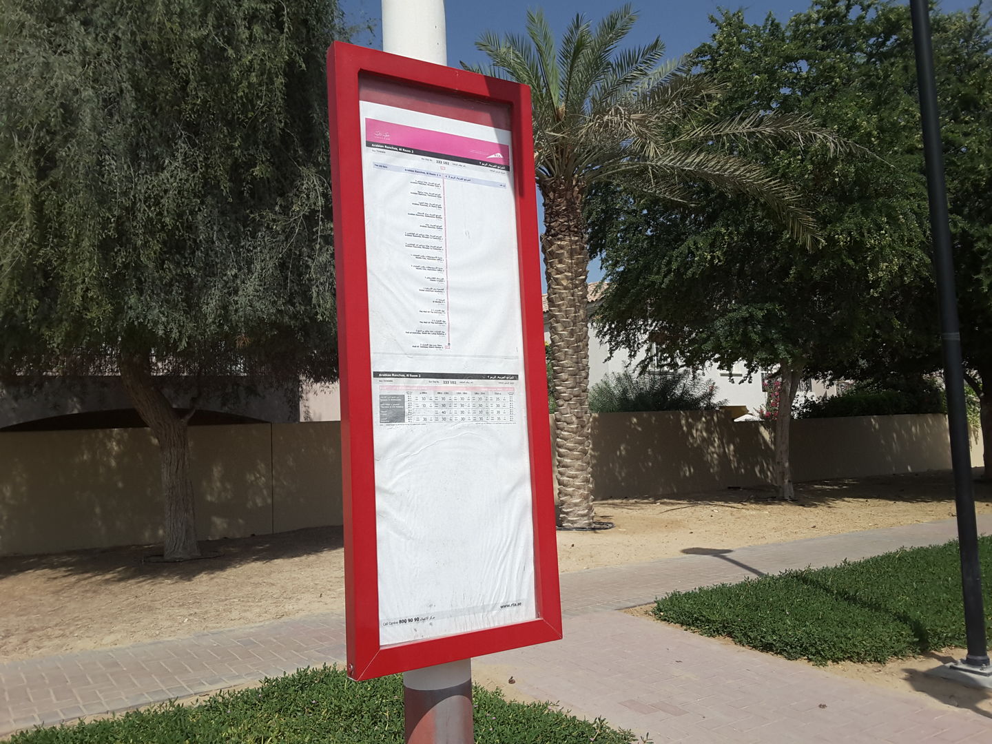 HiDubai-business-arabian-ranches-al-reem-2-transport-vehicle-services-public-transport-arabian-ranches-wadi-al-safa-6-dubai-2