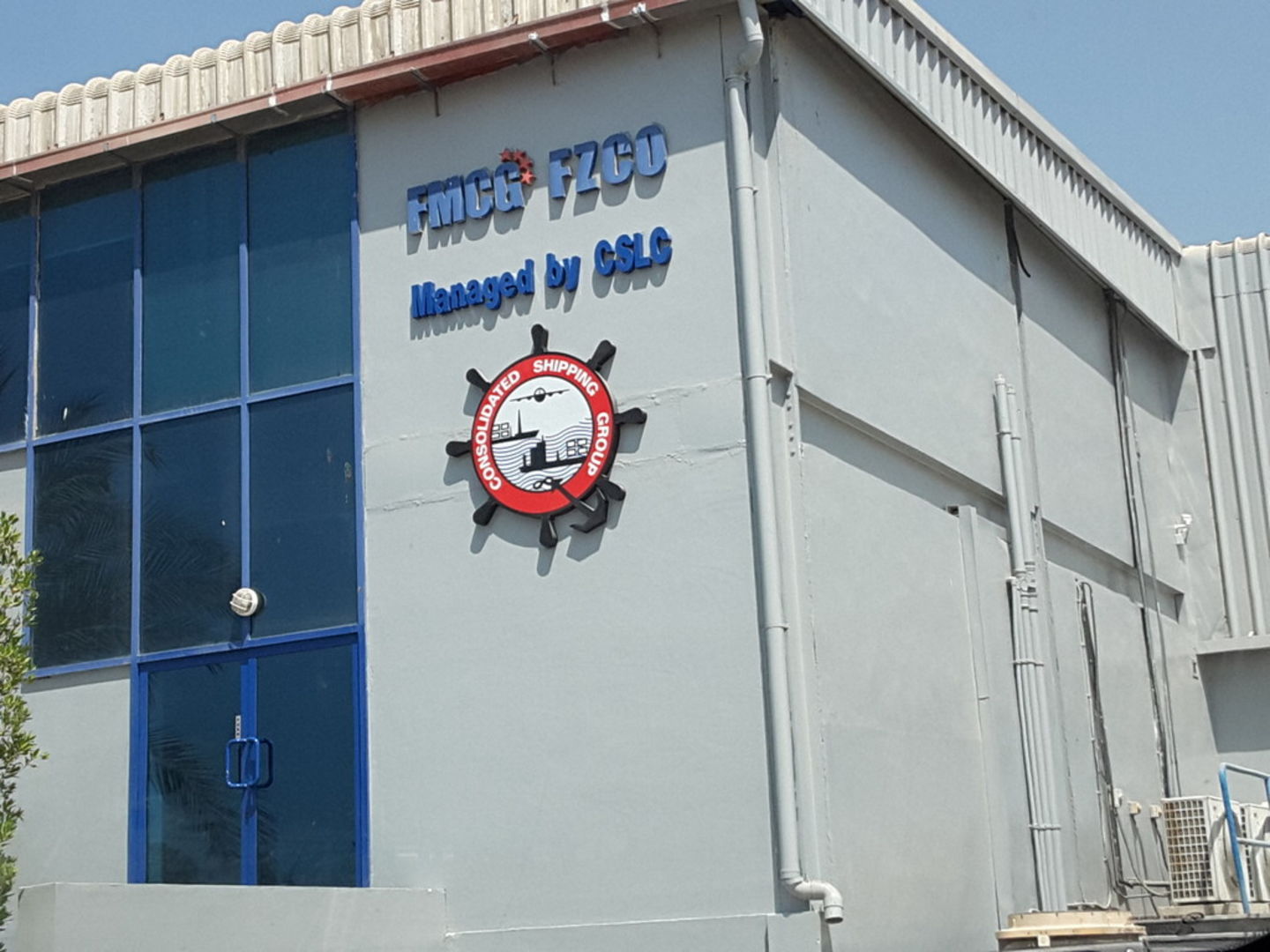 HiDubai-business-consolidated-shipping-logistics-center-shipping-logistics-sea-cargo-services-jebel-ali-free-zone-mena-jebel-ali-dubai