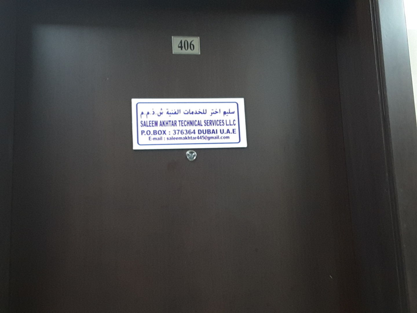 HiDubai-business-saleem-akhtar-technical-services-home-handyman-maintenance-services-al-murar-dubai-2