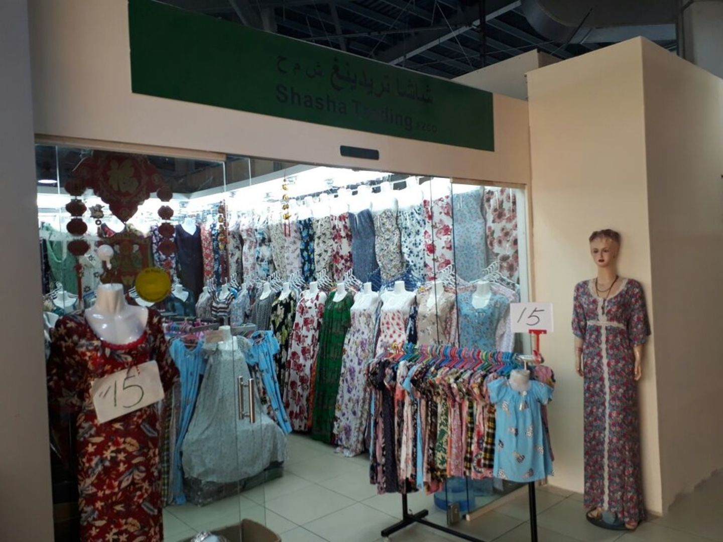 HiDubai-business-shasha-trading-shopping-apparel-international-city-warsan-1-dubai-2