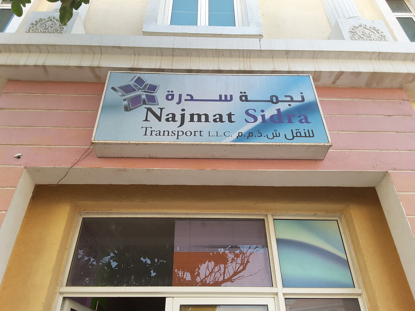 HiDubai-business-najmat-sidra-transport-transport-vehicle-services-car-rental-services-international-city-warsan-1-dubai-2