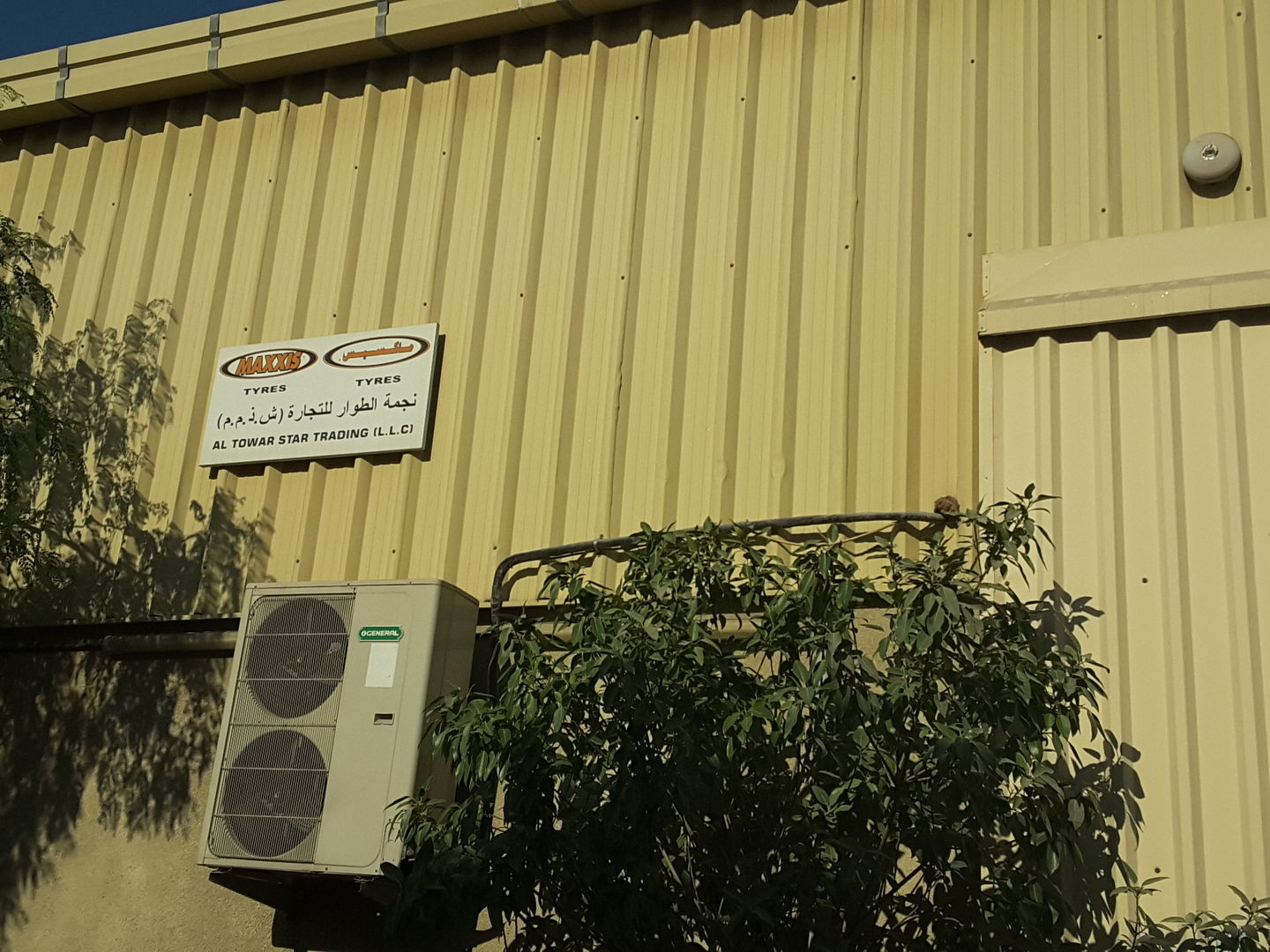 HiDubai-business-al-towar-star-trading-transport-vehicle-services-auto-spare-parts-accessories-al-quoz-industrial-2-dubai-2