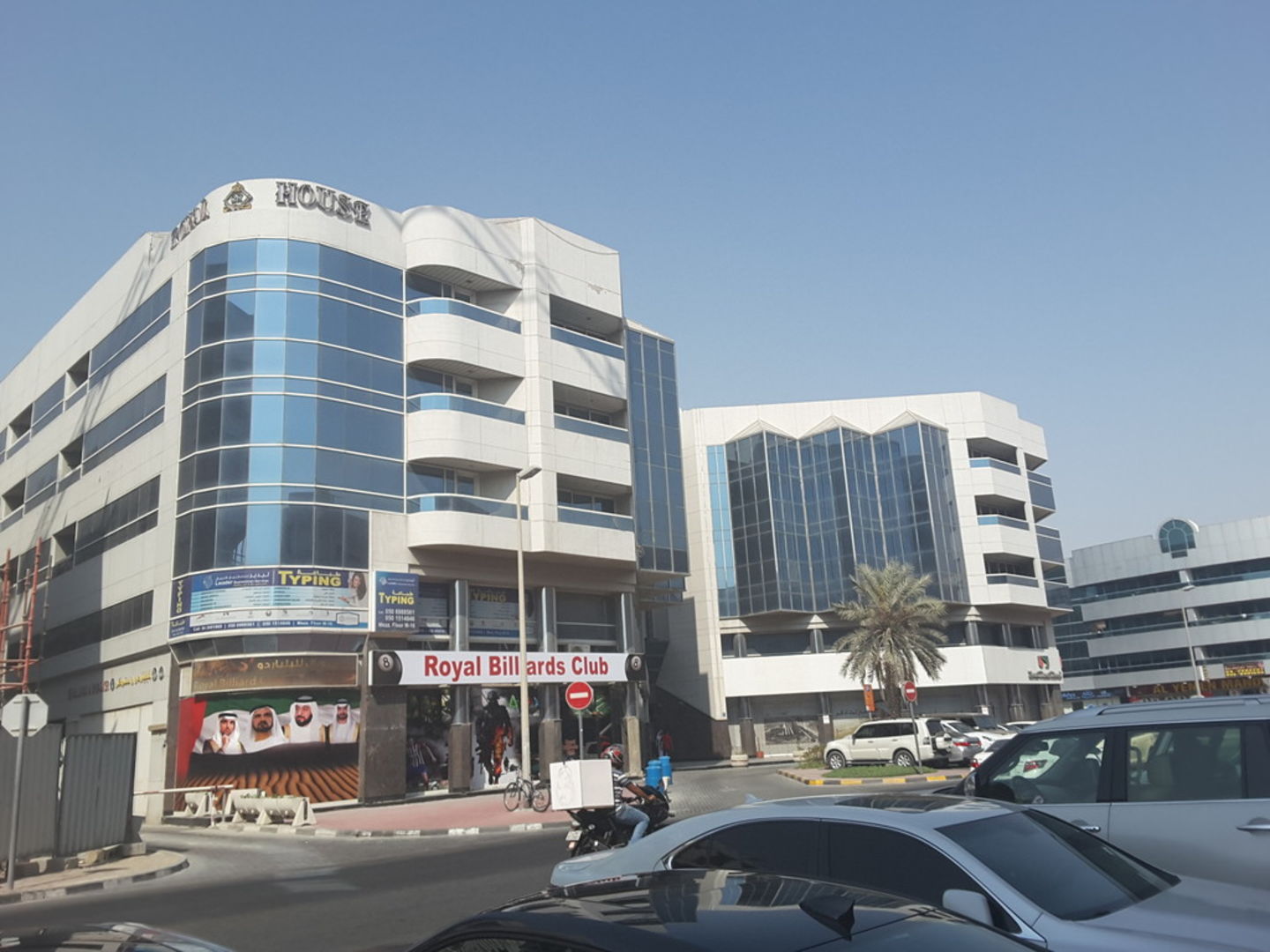 HiDubai-business-marinas-turbo-trading-b2b-services-distributors-wholesalers-hor-al-anz-east-dubai-2