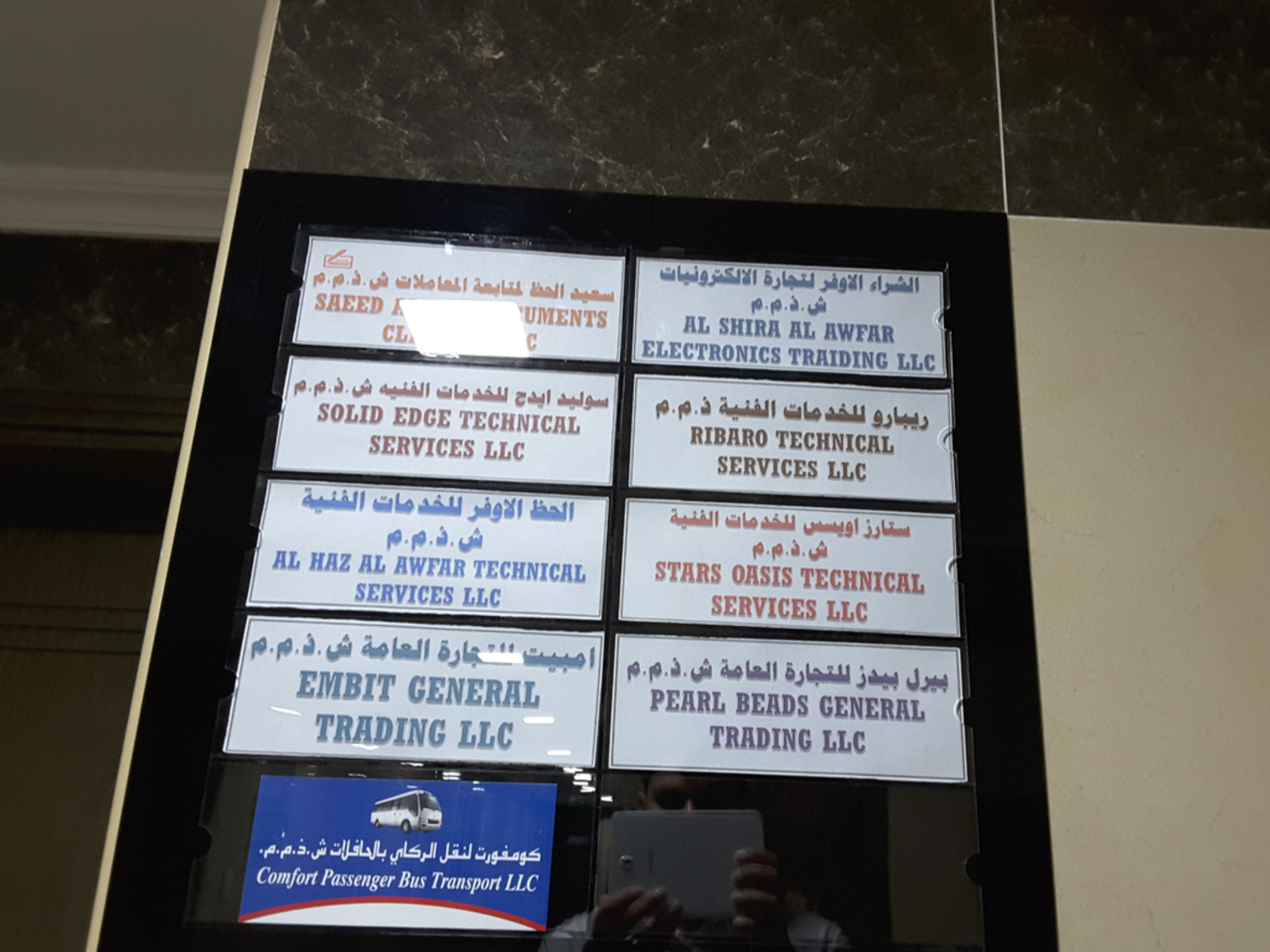 HiDubai-business-stars-oasis-technical-services-construction-heavy-industries-construction-renovation-al-qusais-industrial-4-dubai