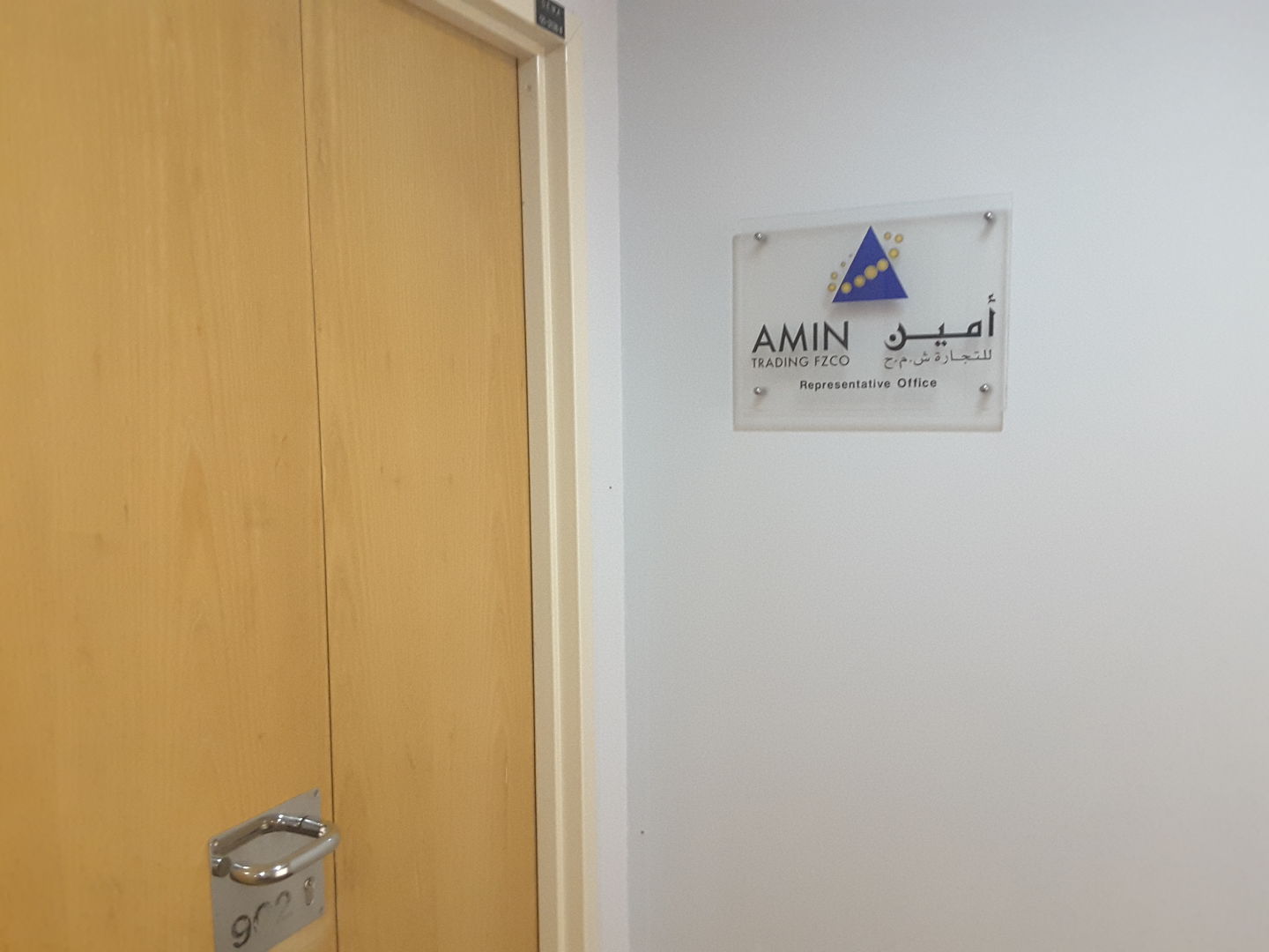 HiDubai-business-amin-trading-representative-office-shipping-logistics-distribution-services-riggat-al-buteen-dubai-2