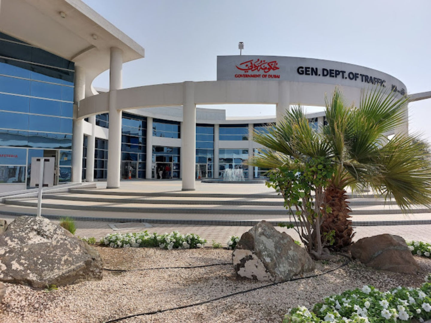 Malak Typing & Photocying(Printing & Typing Services) in Al Quoz