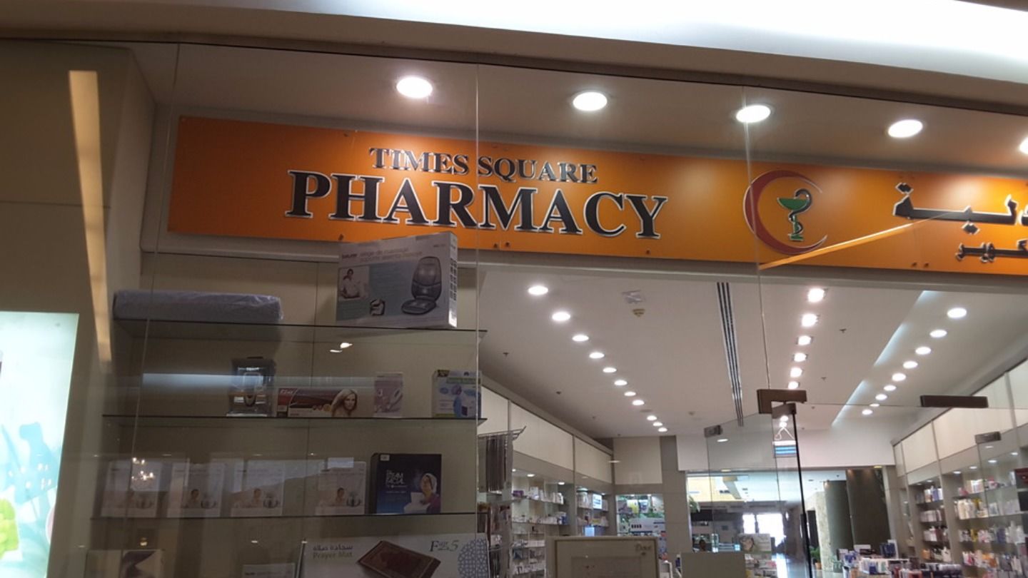 HiDubai-business-times-square-pharmacy-beauty-wellness-health-pharmacy-al-quoz-industrial-1-dubai-2