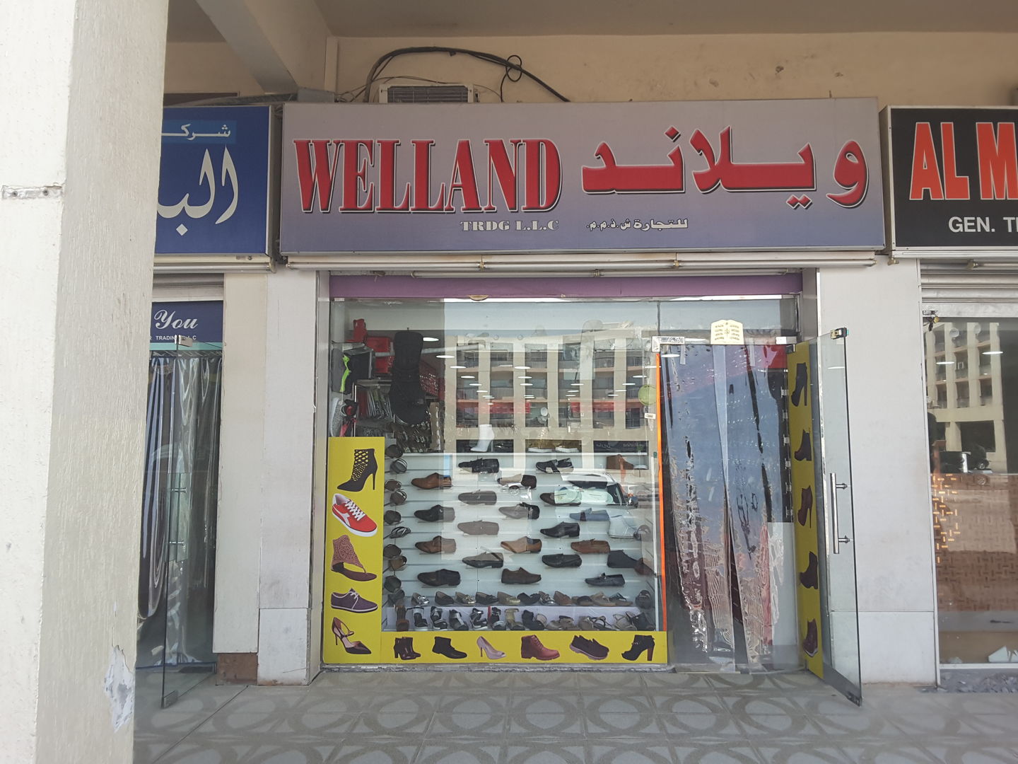HiDubai-business-welland-trading-shopping-footwear-al-karama-dubai-2