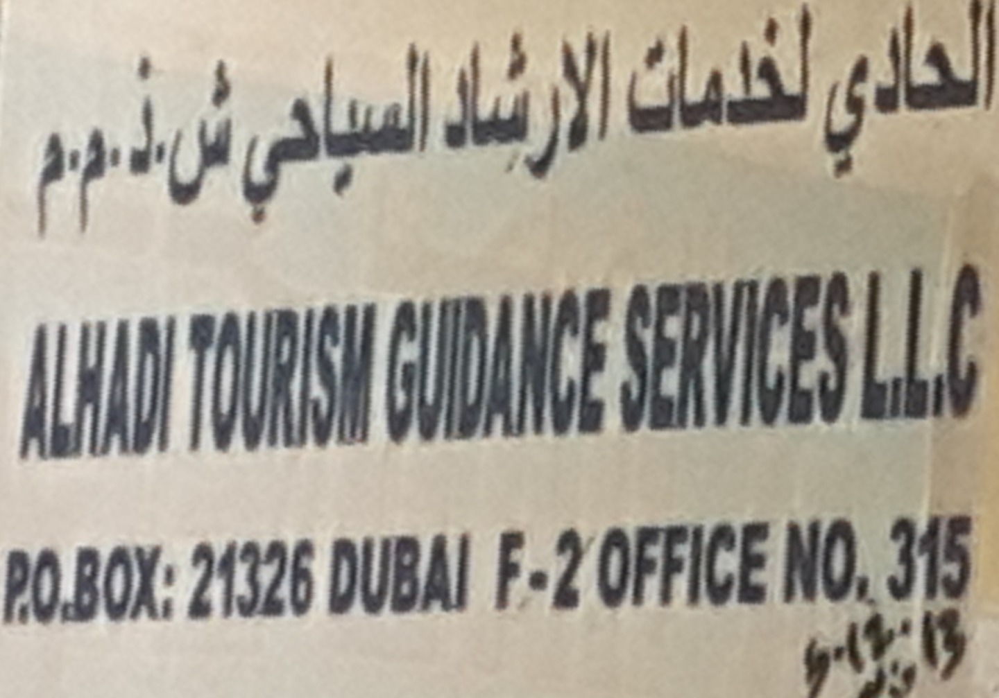 HiDubai-business-alhadi-tourism-guidance-services-hotels-tourism-local-tours-activities-naif-dubai-2