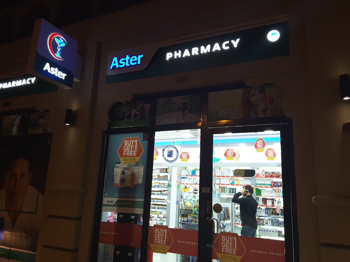 HiDubai-business-aster-pharmacy-beauty-wellness-health-pharmacy-al-barsha-south-1-dubai-4