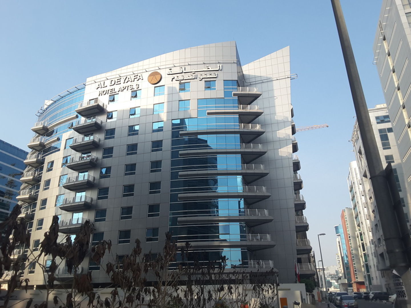 HiDubai-business-al-deyafa-hotel-apartments-3-hotels-tourism-hotels-resorts-port-saeed-dubai