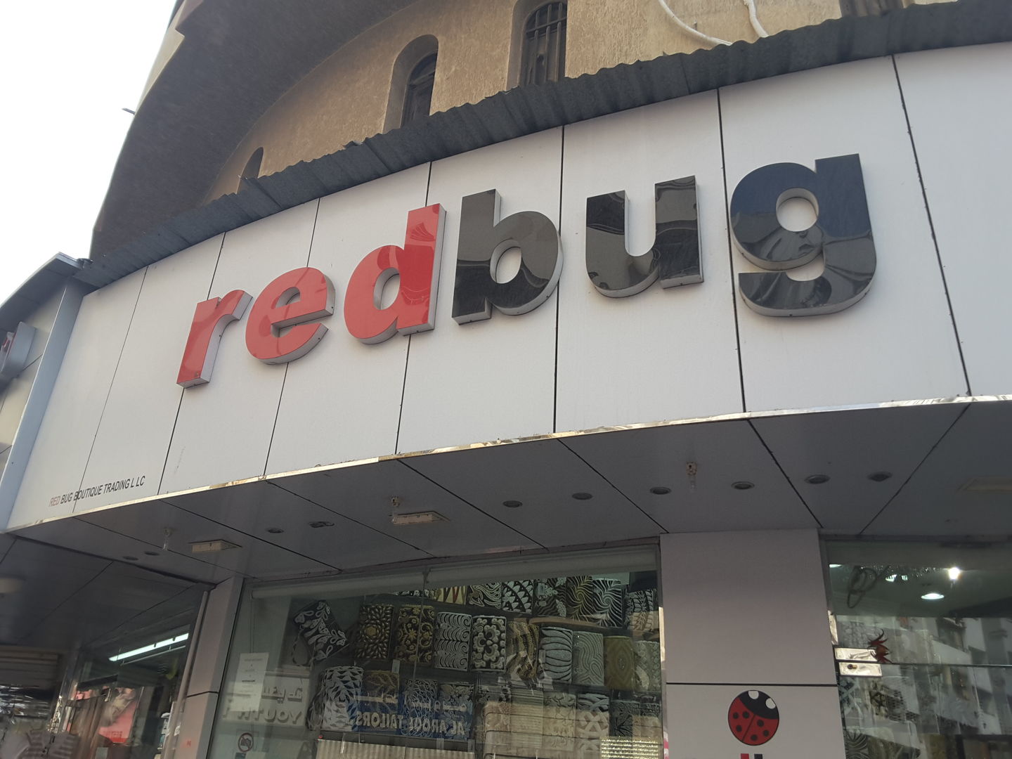 HiDubai-business-red-bug-boutique-trading-co-b2b-services-distributors-wholesalers-naif-dubai
