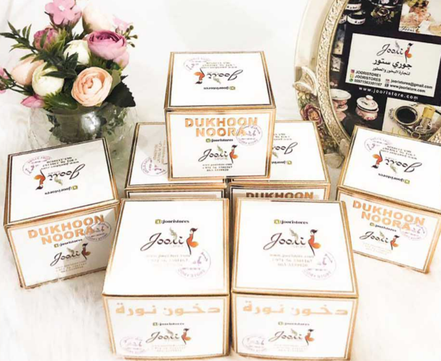 HiDubai-business-jooristore-agarwood-incense-trading-shopping-beauty-cosmetics-stores-al-daghaya-dubai